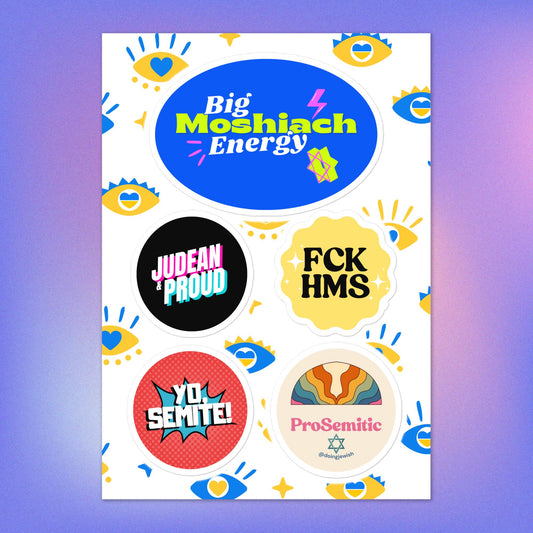 Proseminic Best Sellers – Prosemitic