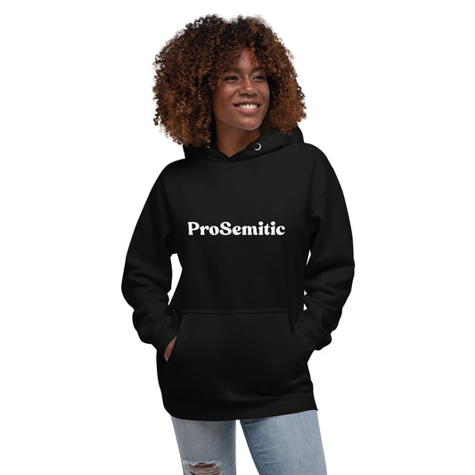 ProSemitic Unisex Hoodie - Dark Colors