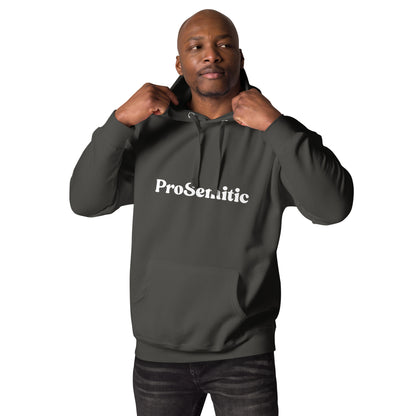 ProSemitic Unisex Hoodie - Dark Colors
